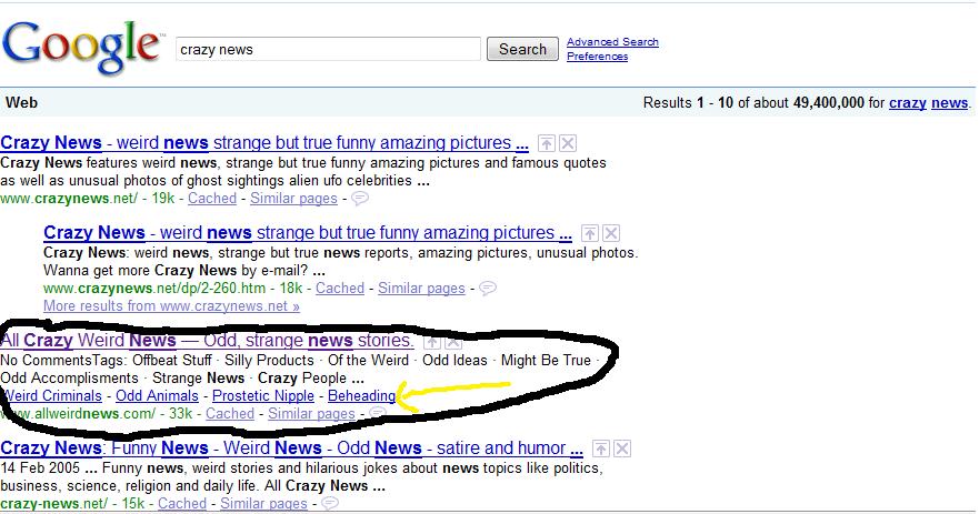 New Google Site Links Image