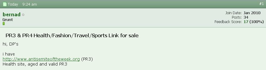 dumb-link-seller dumb-link-seller